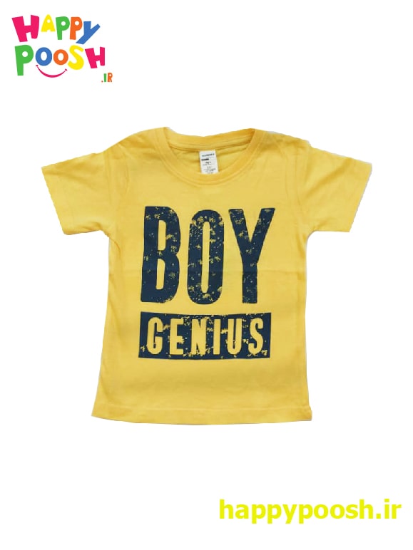 yellow T-shirt for boys
