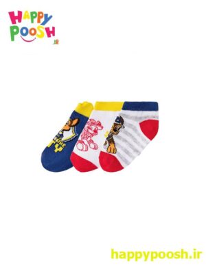 boy socks