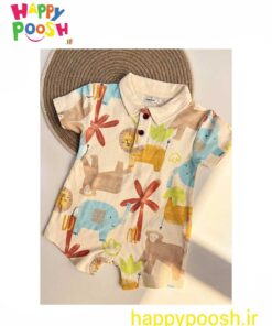 رامپر حیوانات