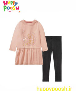 ست تونیک شلوار برند لوپیلو