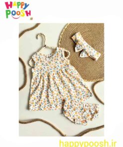 سه تیکه دخترانه