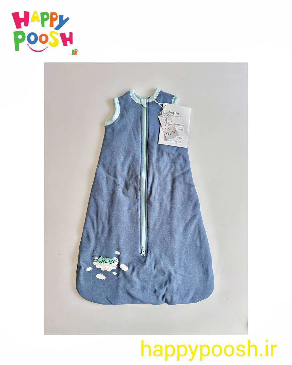 کیسه خواب تاگ 2