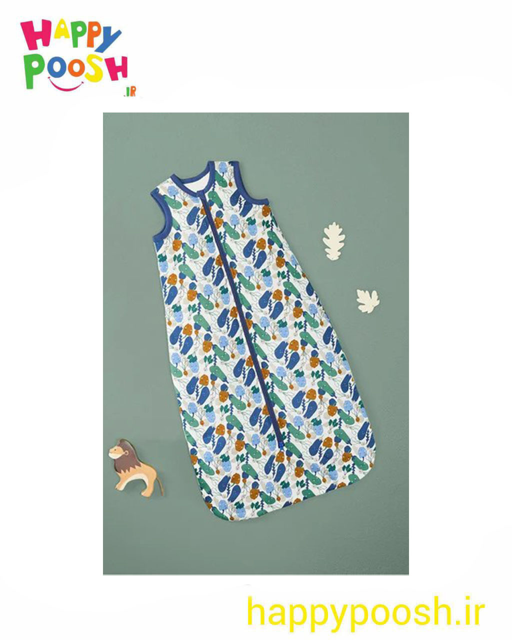 کیسه خواب تاگ 2