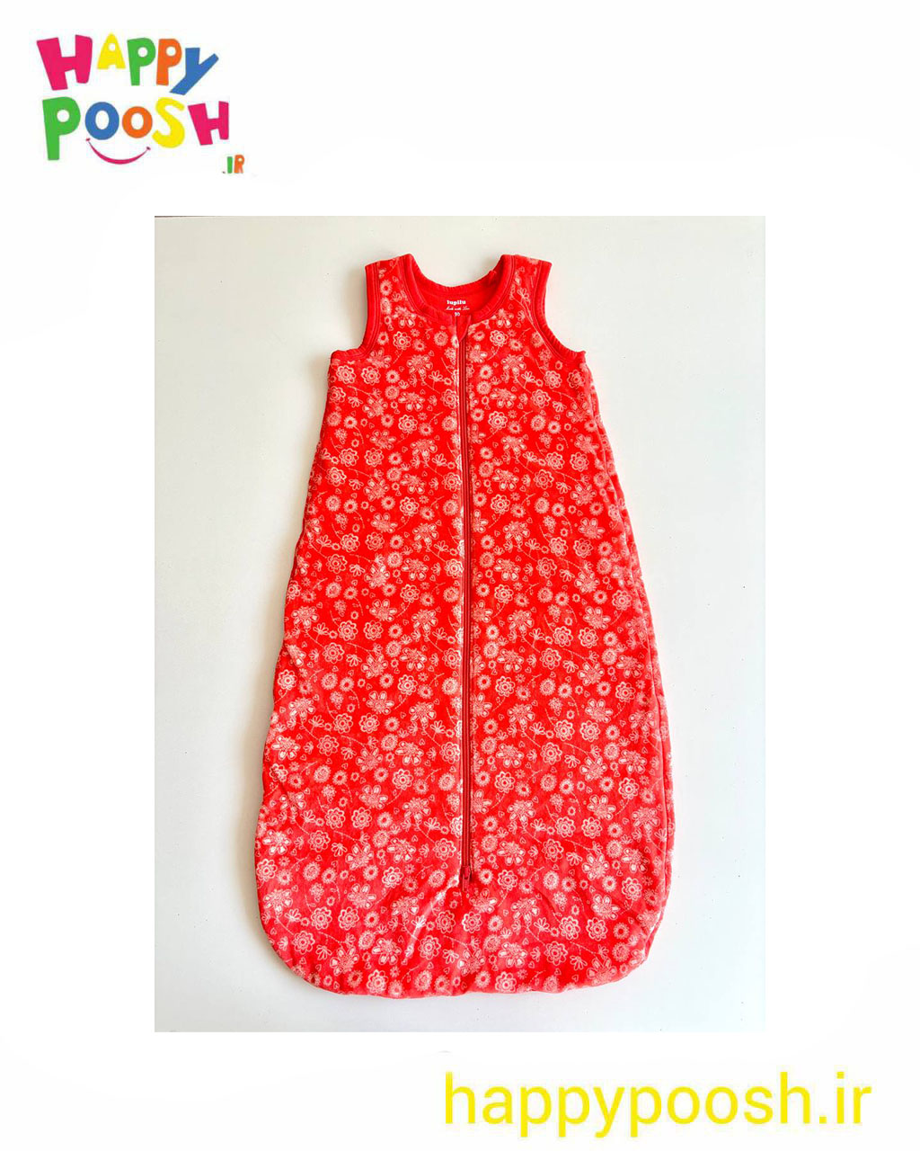 کیسه خواب تاگ 2