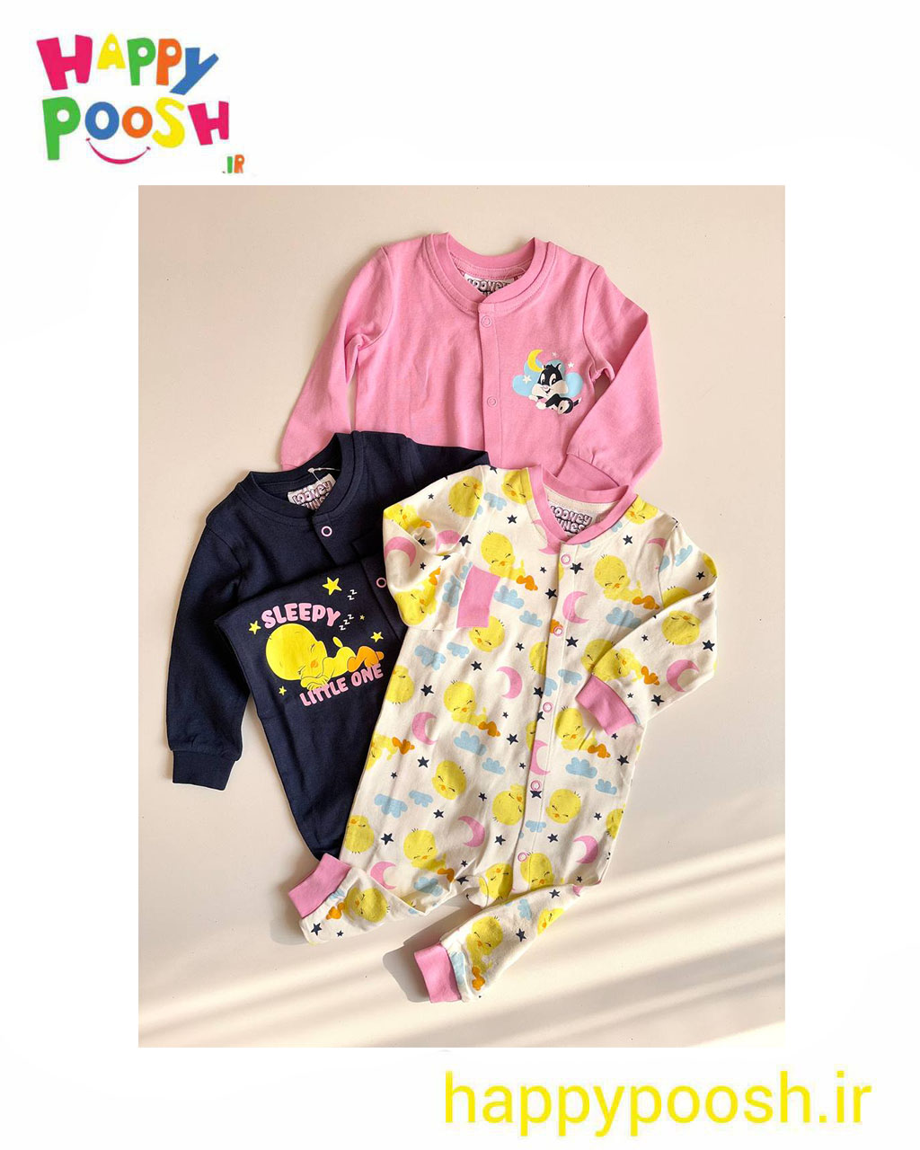 سرهمی نخی دکمه دار