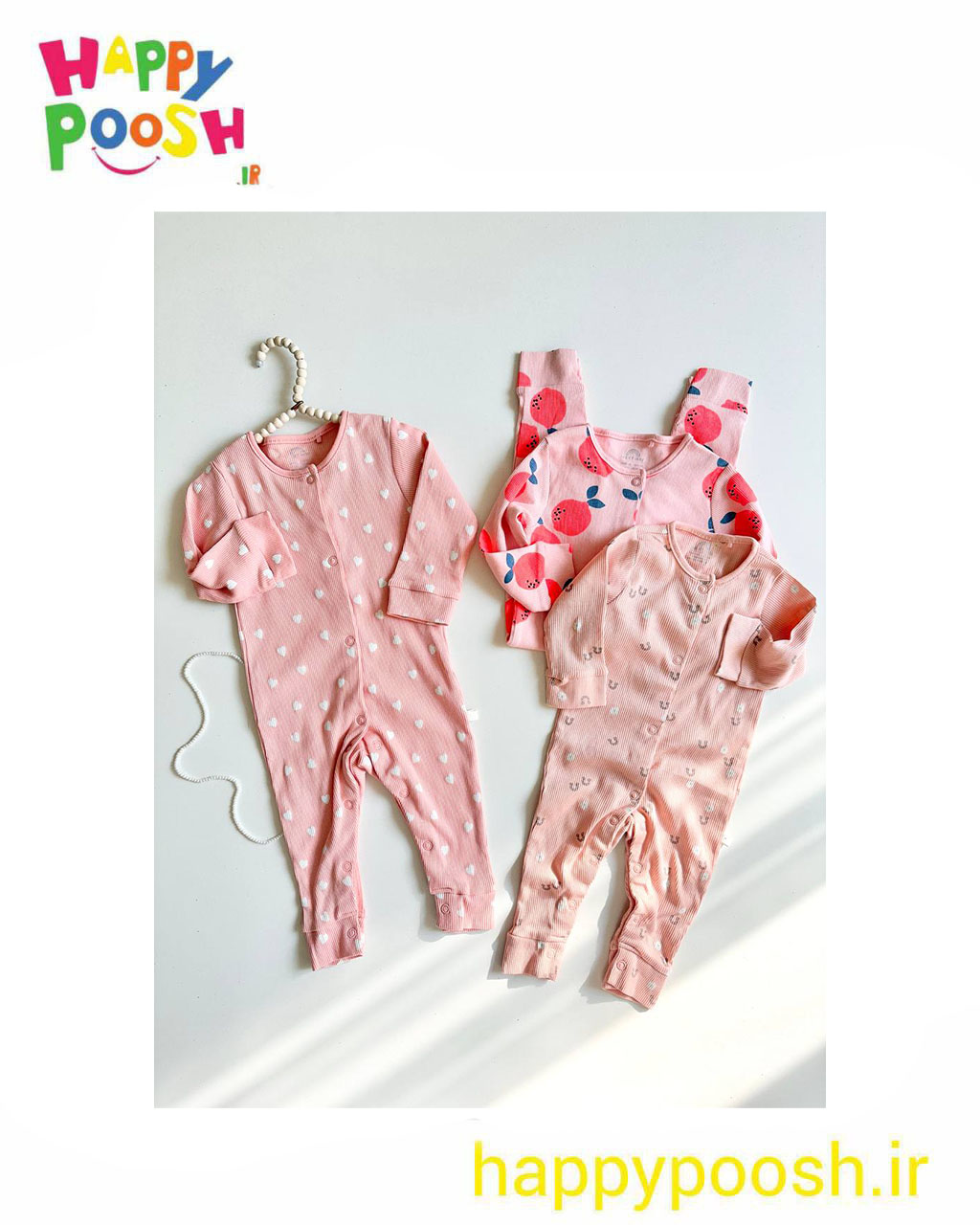 سرهمی کبریتی دخترانه نکست