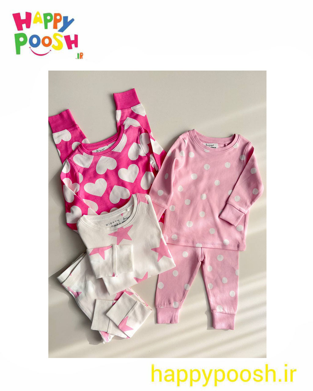 ست بلوز شلوار دخترانه نکست