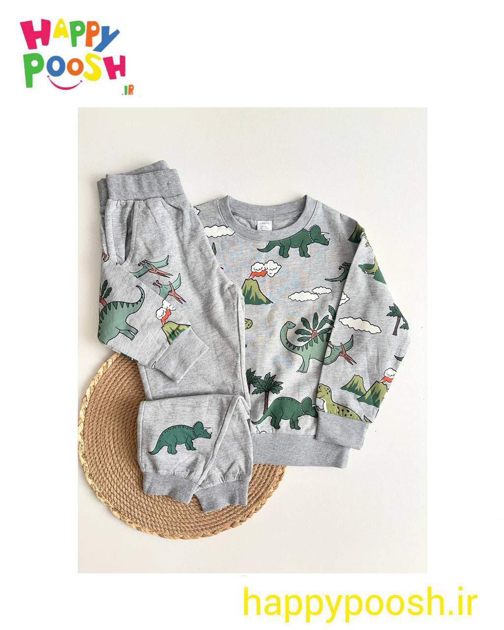 بلوز شلوار دورس داخل کرک پسرانه دایناسور