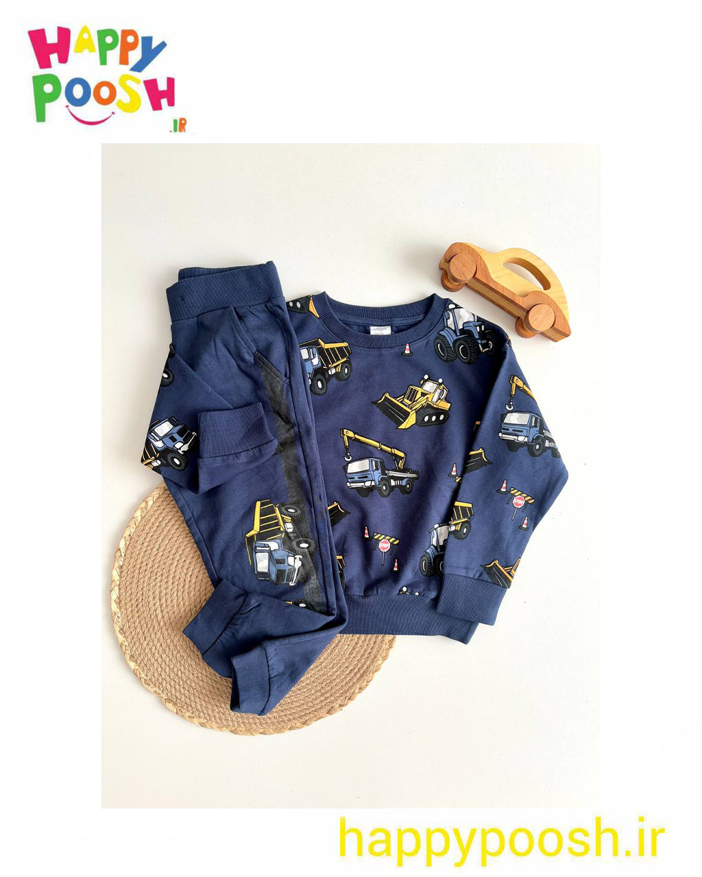 ست بلوز شلوار دورس داخل کرک تراکتور سرمه ای