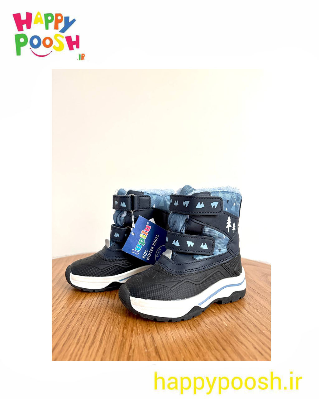 نیم بوت سرمه ای آبی کاج