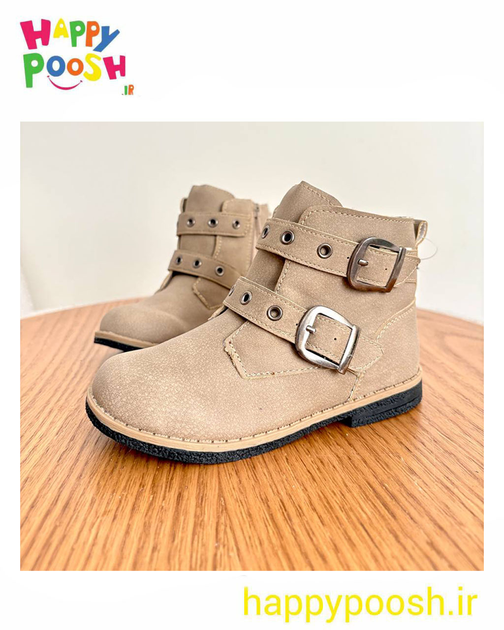 نیم بوت کرم سگک دار