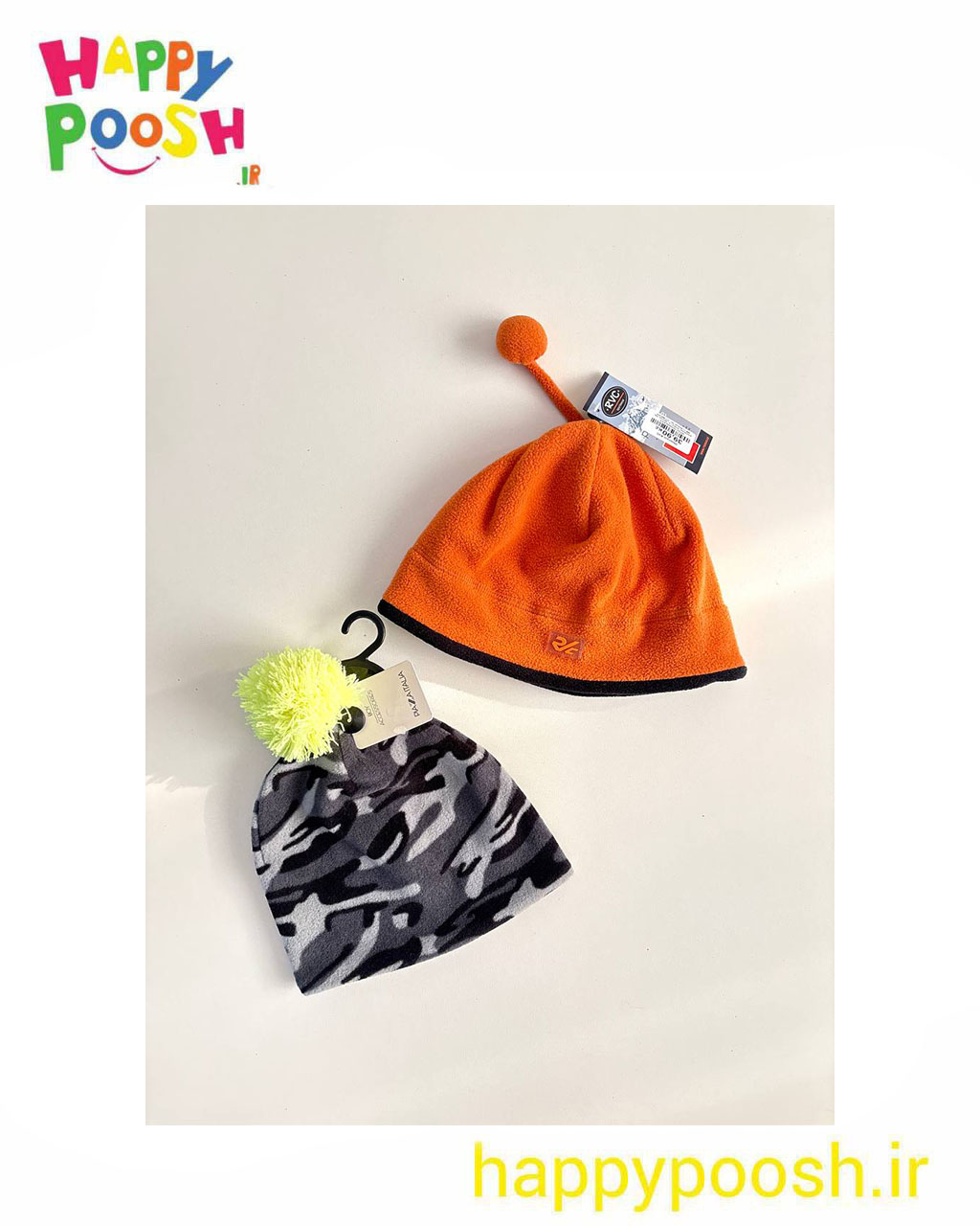 کلاه پلار پسرانه