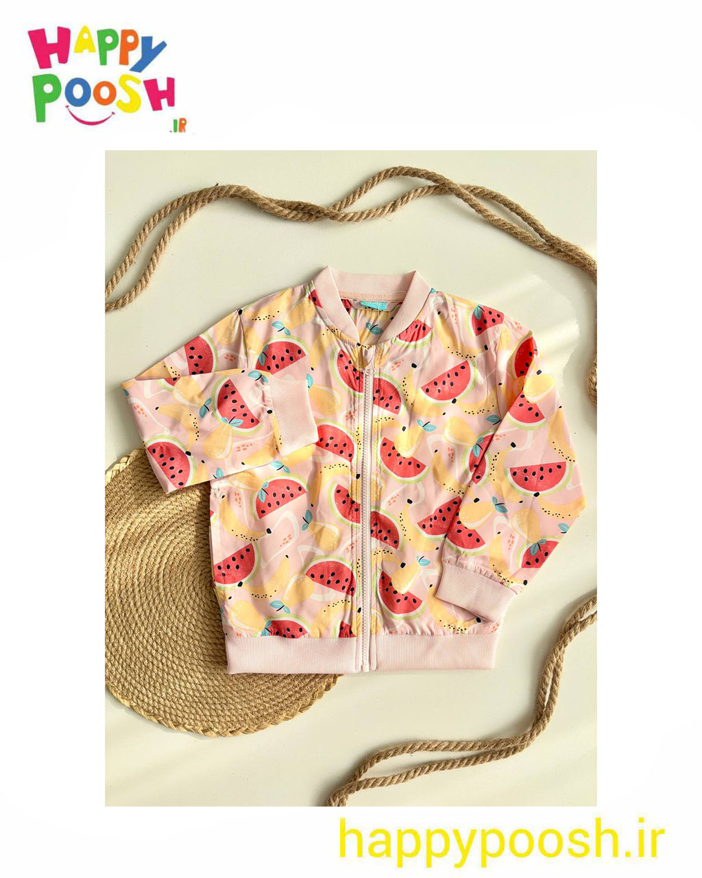 بامبر جکت دخترانه لوپیلو هندونه