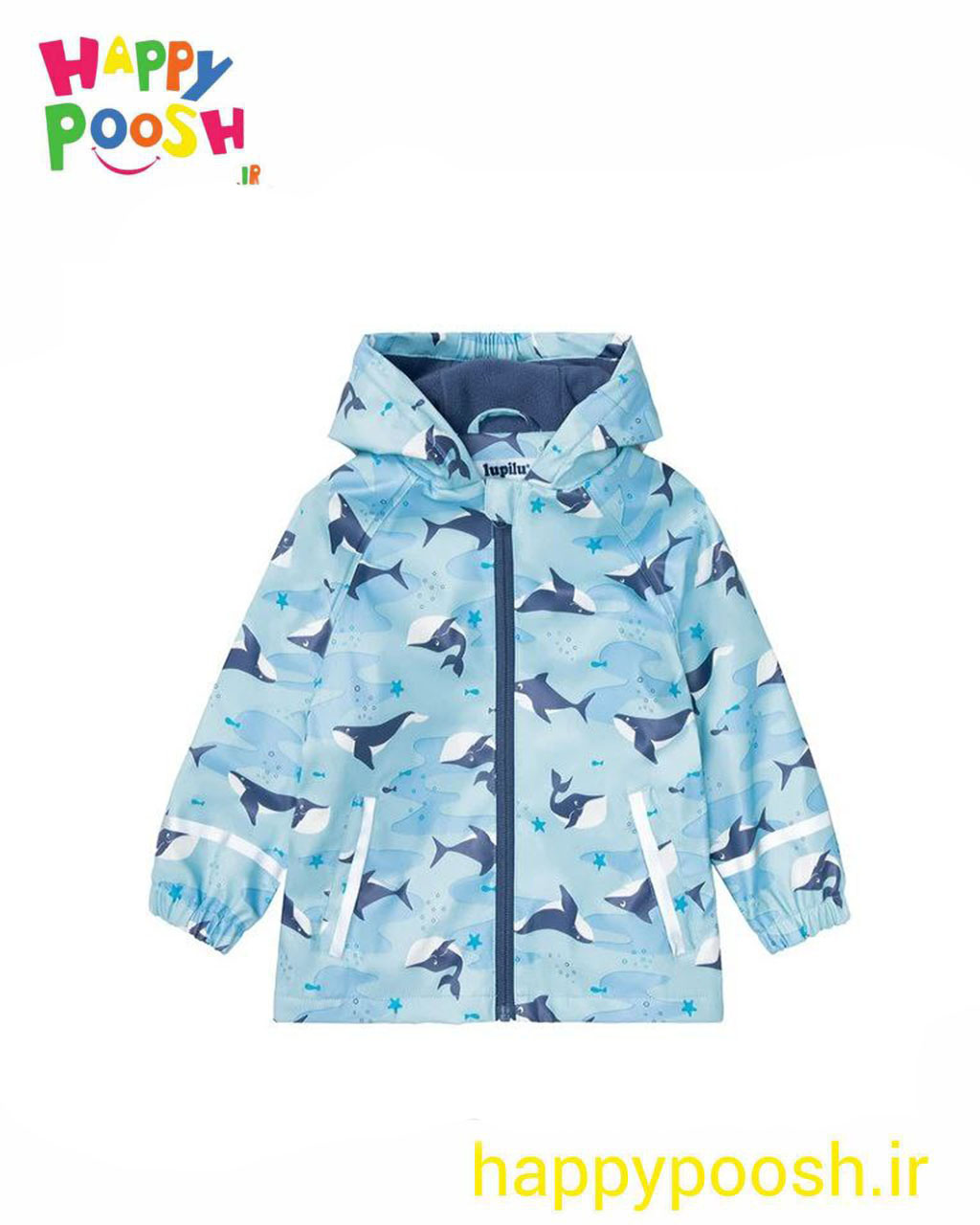 کاپشن شیلد لوپیلو