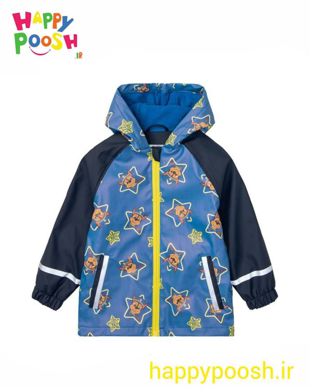 کاپشن شیلد لوپیلو