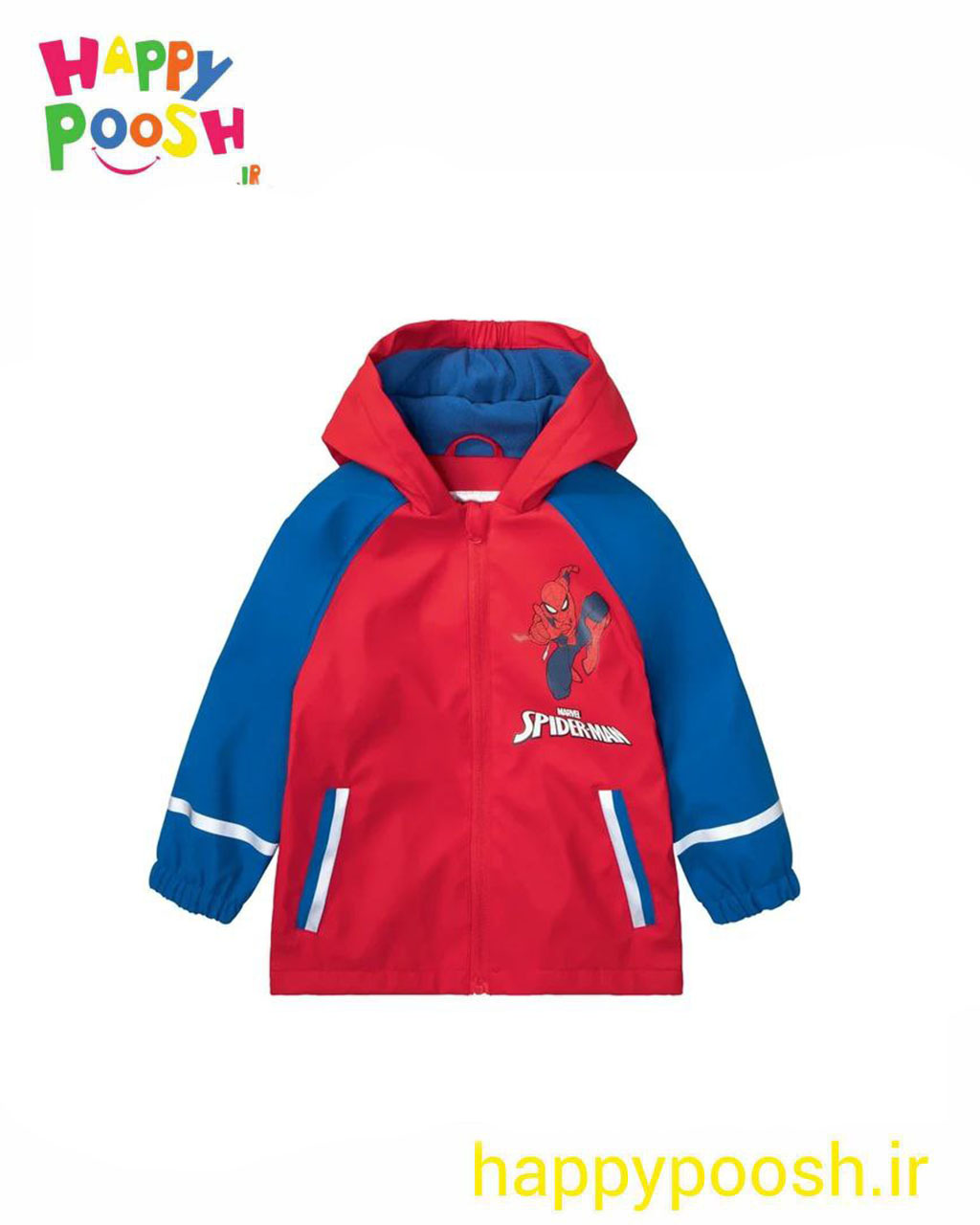 کاپشن شیلد لوپیلو