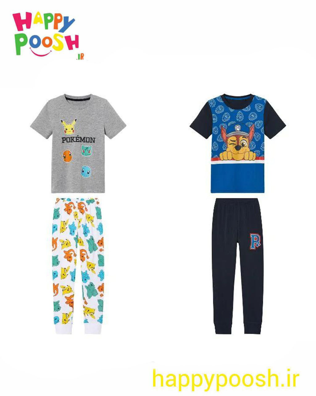 ست تیشرت و شلوار نخی لوپیلو