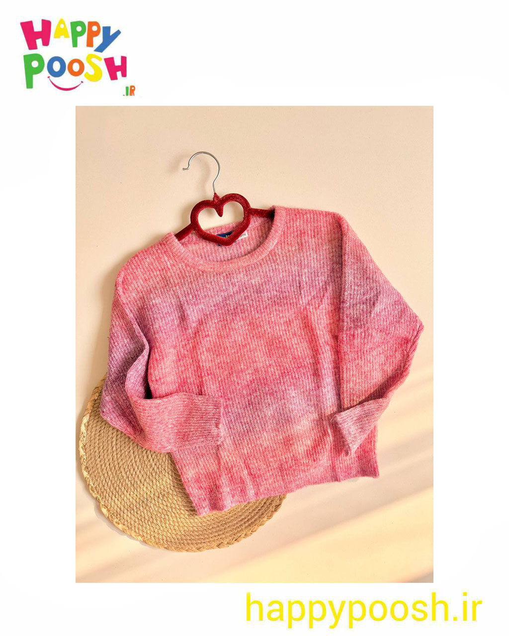بلوز بافت دخترانه صورتی لوپیلو