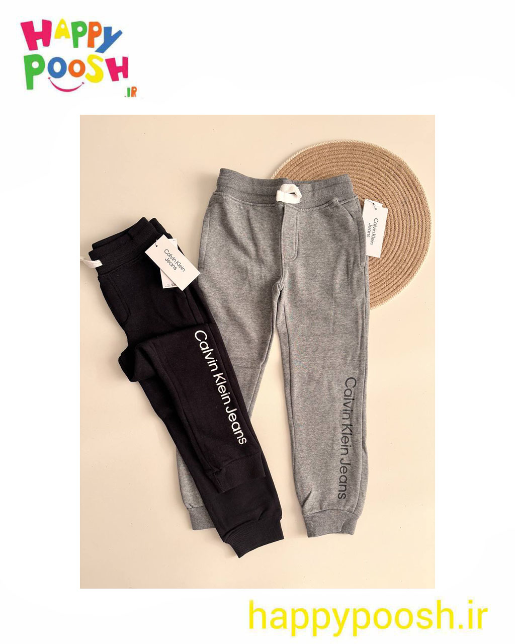 شلوار اسلش داخل کرک کالوین کلین