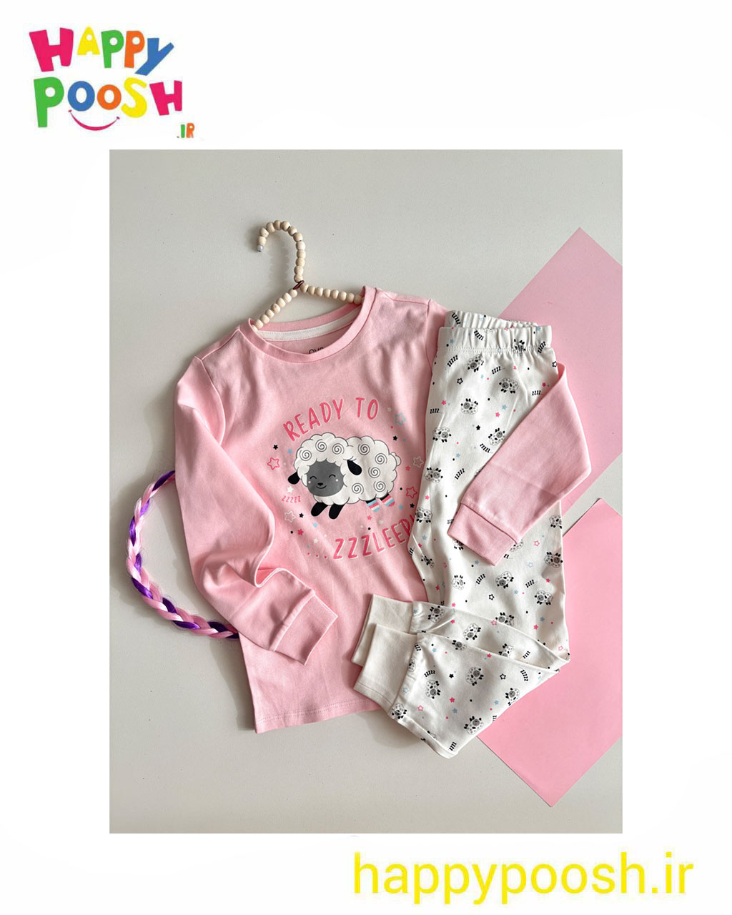 ست بلوز شلوار دخترانه نخی ovs kids