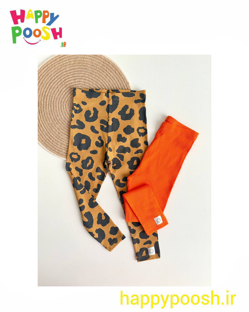 شلوار کبریتی دخترانه نارنجی و پلنگی