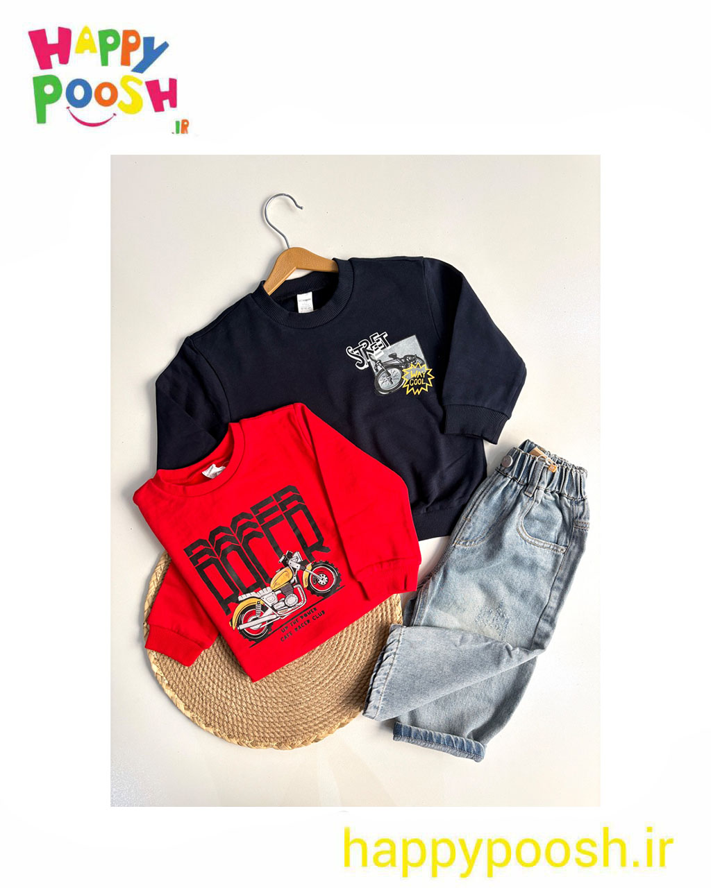 بلوز دورس پسرانهLc waikiki قرمز و سرمه ای