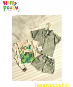 سه تیکه پسرانه دایناسور کرم و سدری