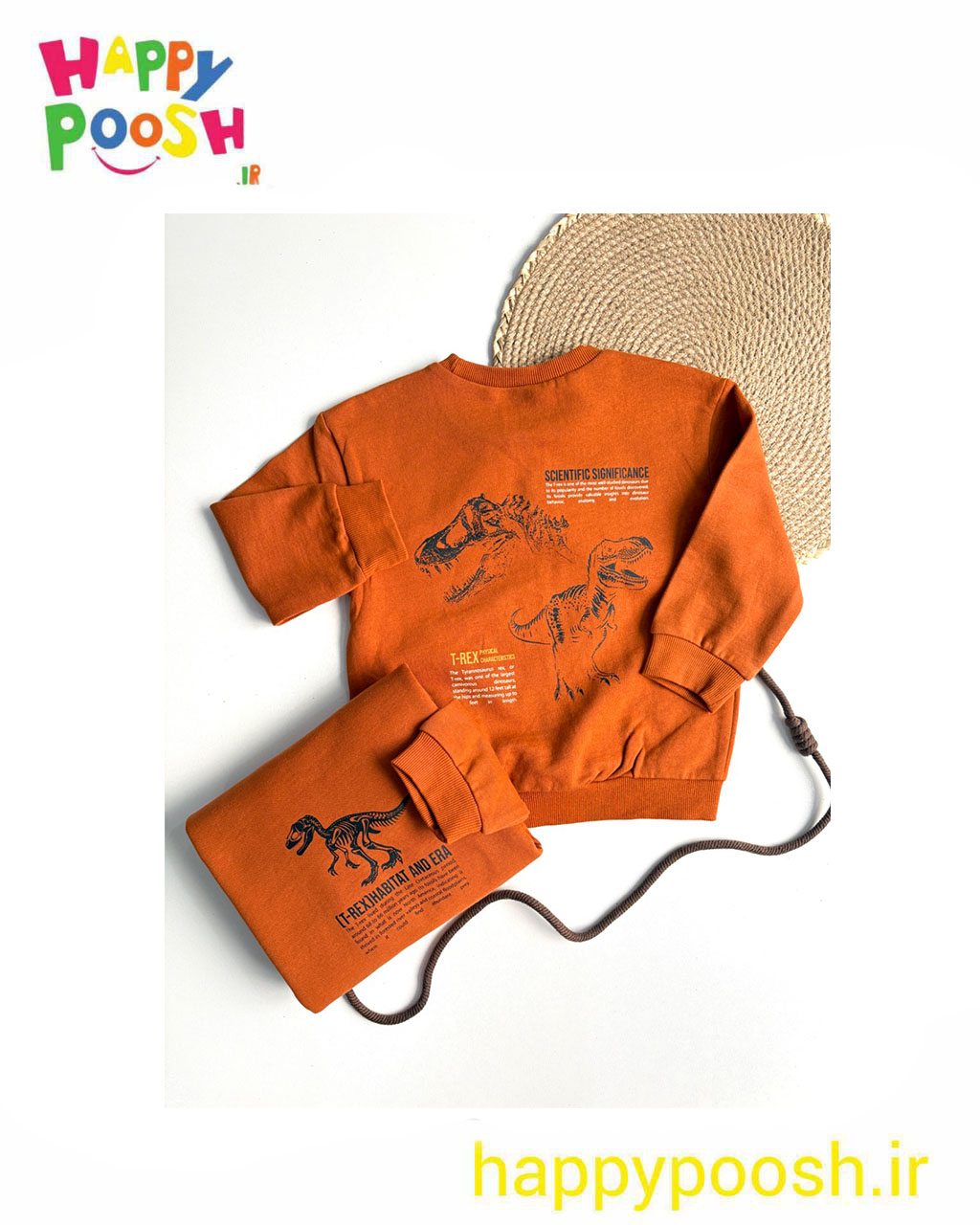 بلوز دورس پسرانه تی رکس Lc waikiki