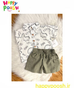 دو تیکه پسرانه پیراهن سفید دایناسور شلوارک سدری
