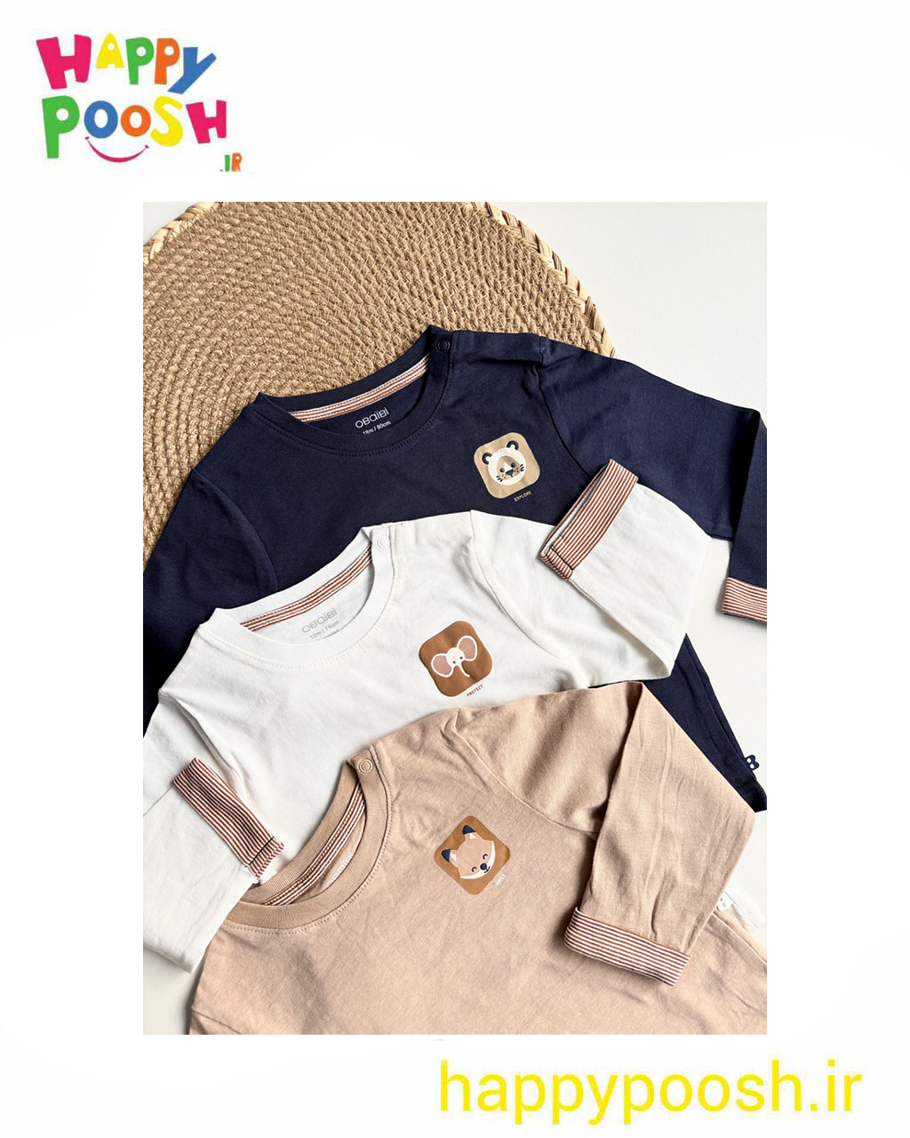 بلوز نخی اسپرت obaibi