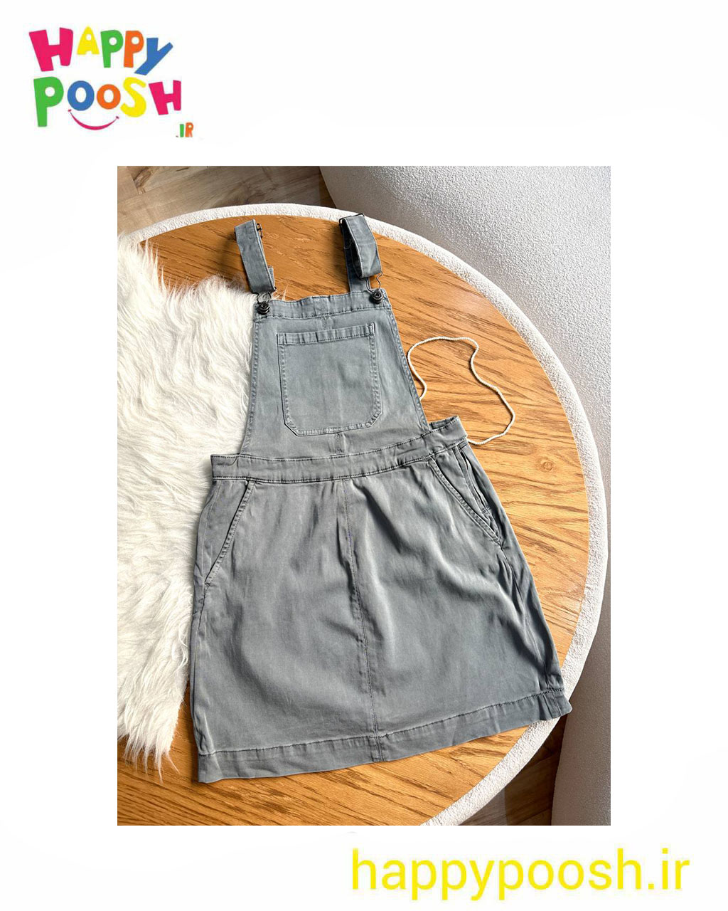 بیلر دامنی دخترانه بزرگ