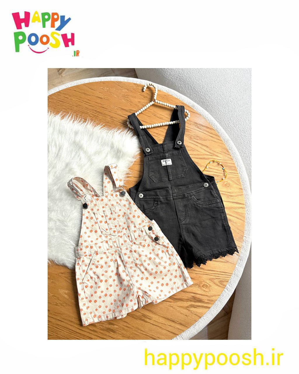 بیلر شلوارکی دخترانه