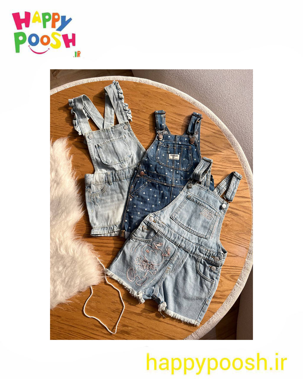 بیلر شلوارکی دخترانه جین آبی