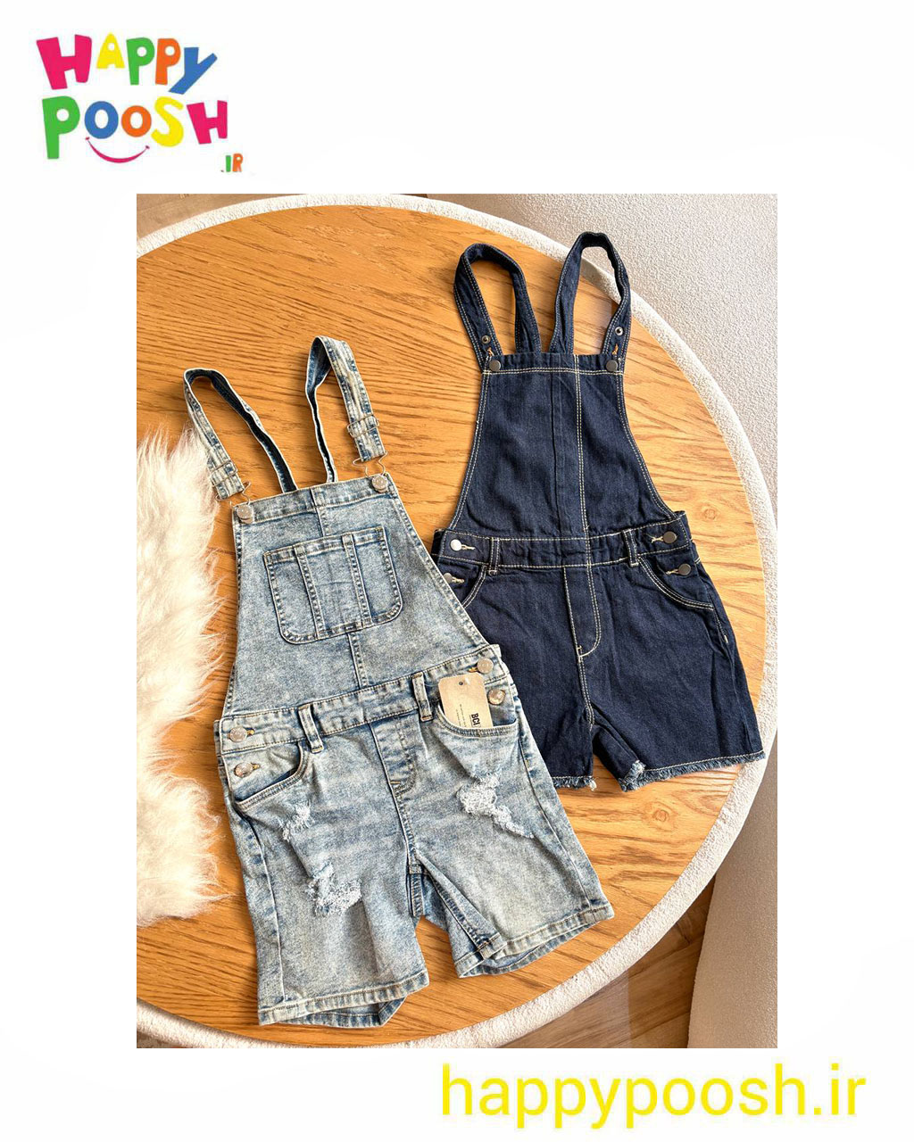 بیلر شلوارکی پسرانه جین زاپ