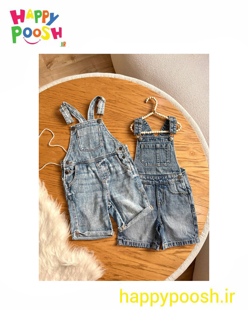بیلر شلوارکی پسرانه جین آبی