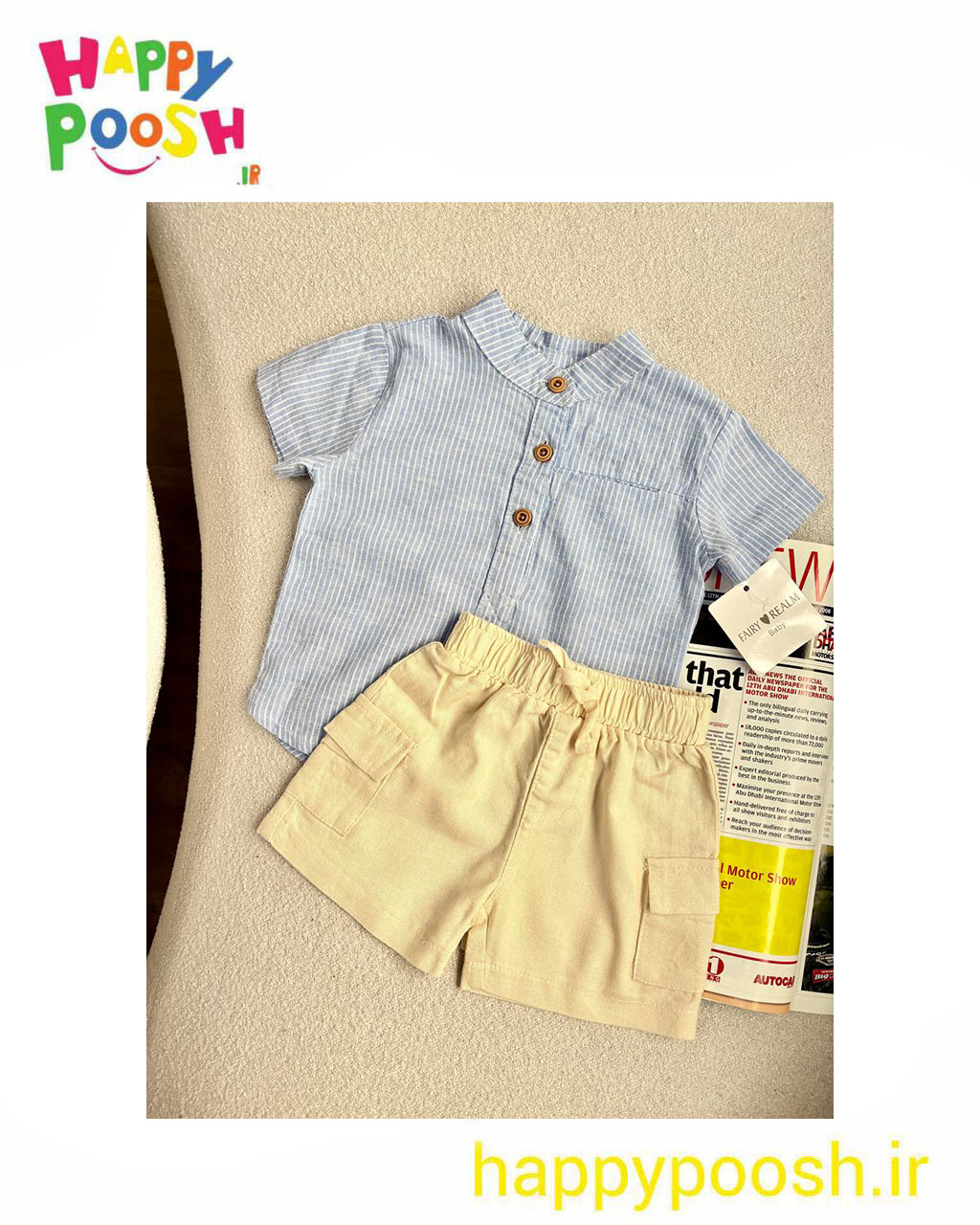 دو تیکه پسرانه پیراهن شلوارک هاوایی سرمه ای سفید