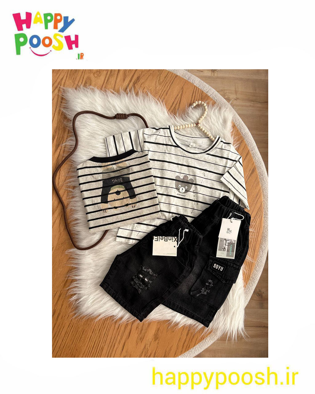 ست تیشرت شلوارک پسرانه خرسی راه راه