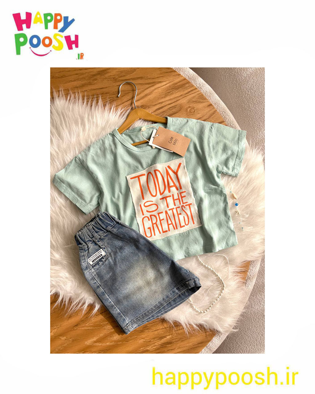 ست تیشرت شلوارک اسپرت today