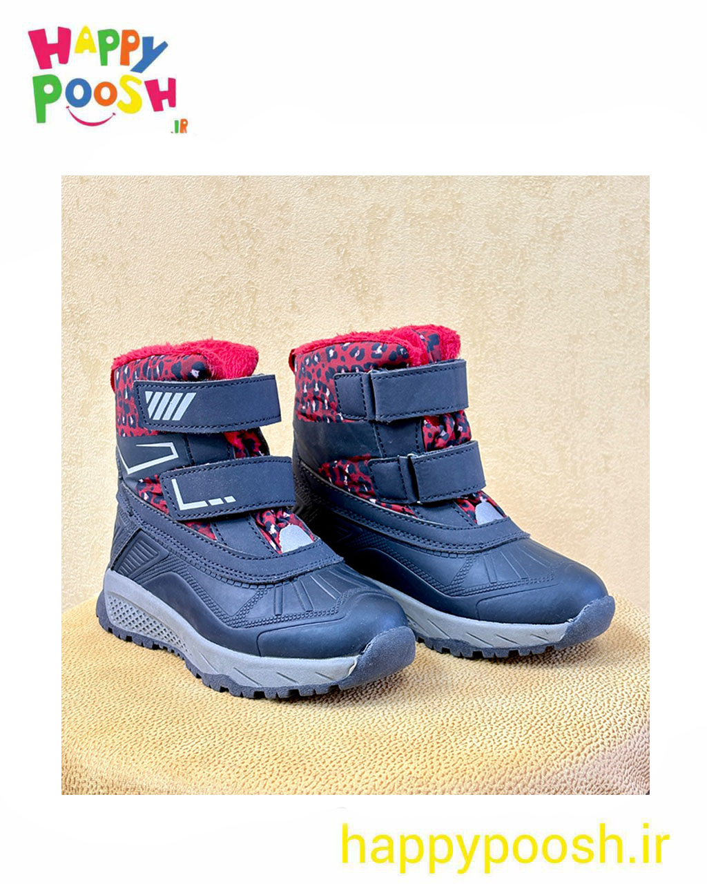 نیم بوت لوپیلو پلنگی قرمز