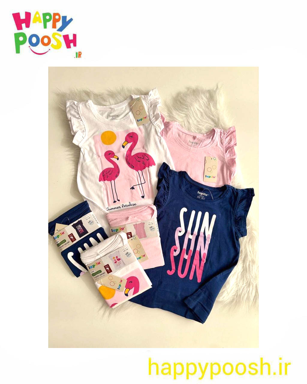 lupilu girl t-shirt