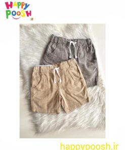 boy short