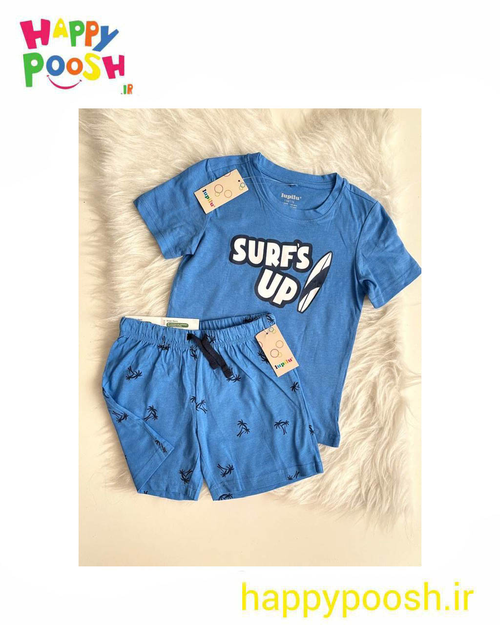 boy t-shirt and short
