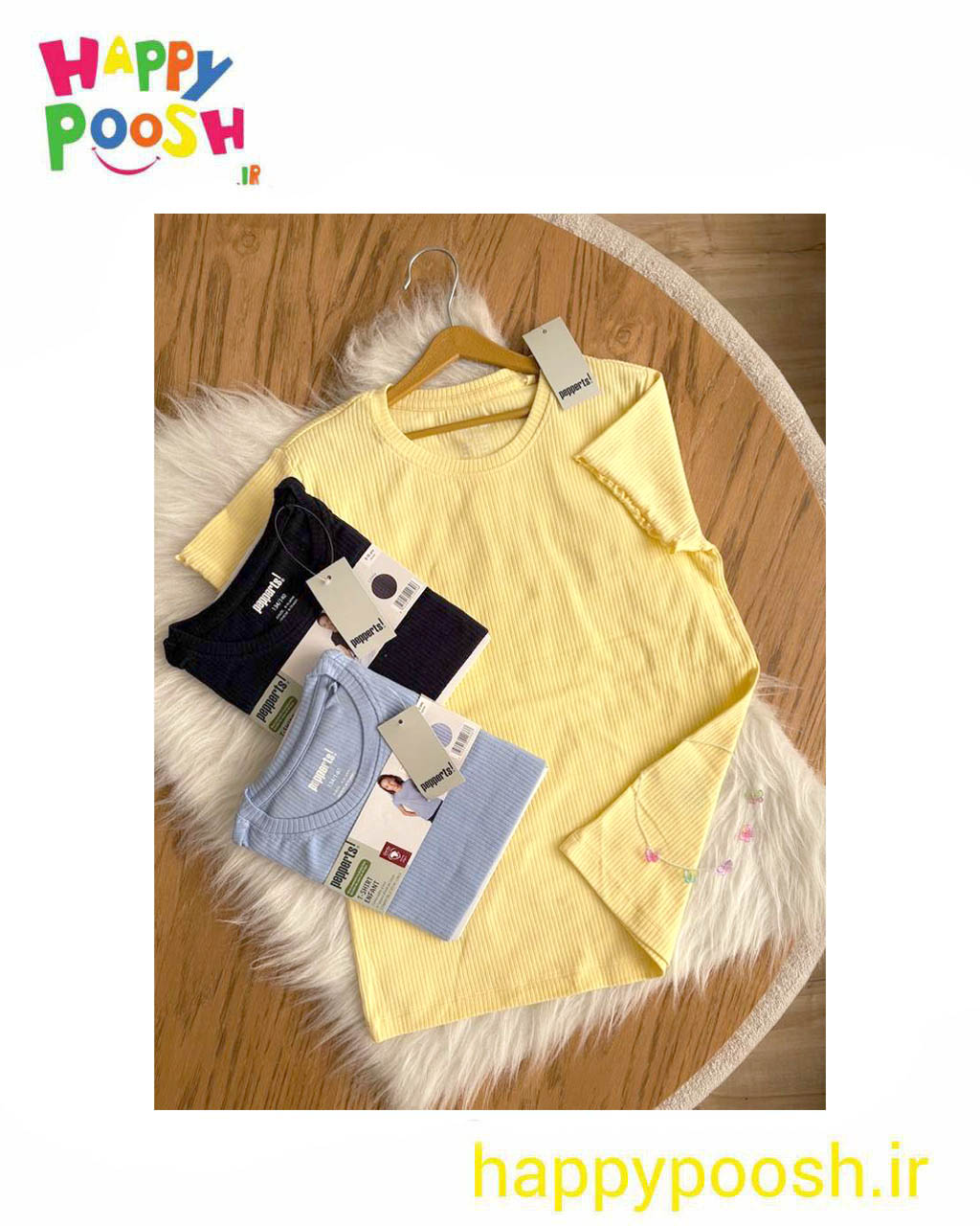 peperts girl t-shit