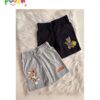 boy short