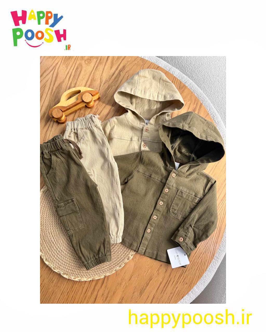 boy set