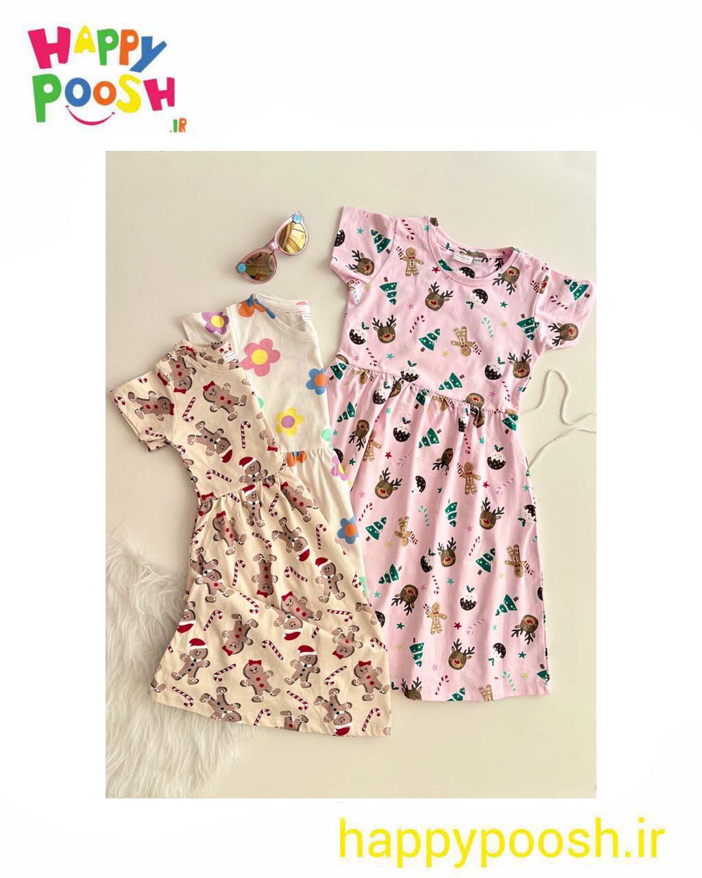 girl dress
