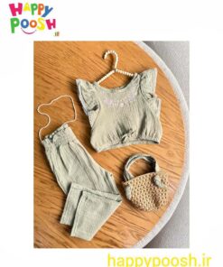 girl set