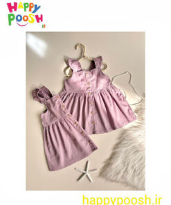 girl dress