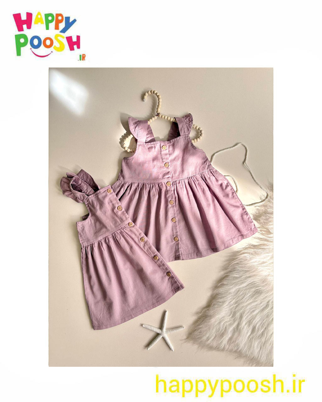girl dress