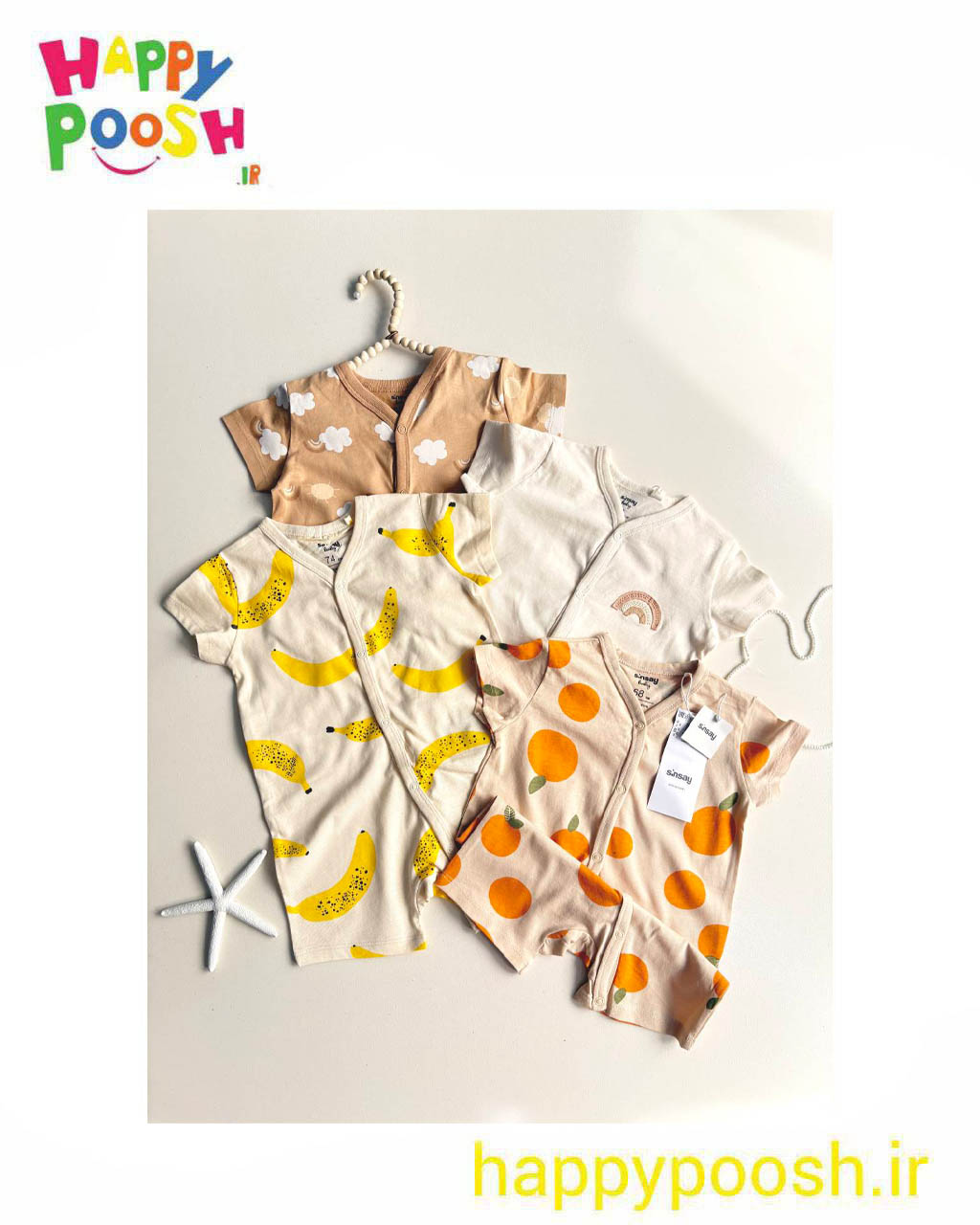 sport baby romper